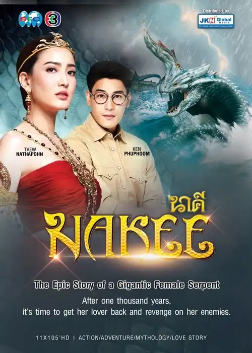 Download Nakee (Season 1) Hindi Dubbed (ORG) Complete Full WEB Series 480p | 720p | 1080p WEB DL 20 nakee season 1