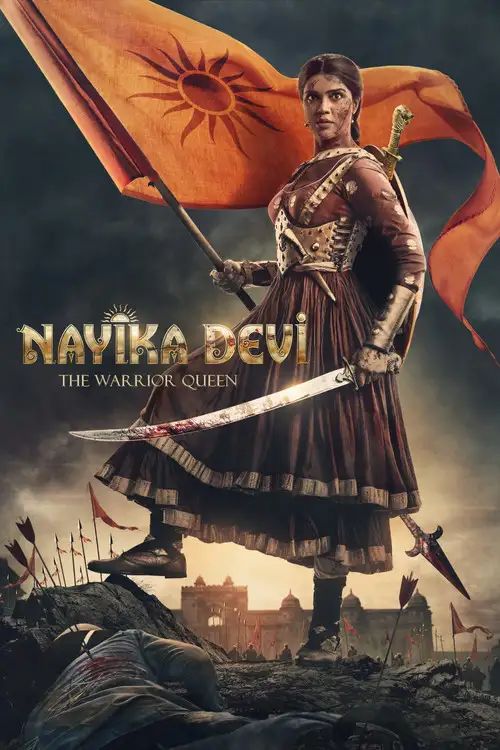 nayika devi the warrior queen 2022