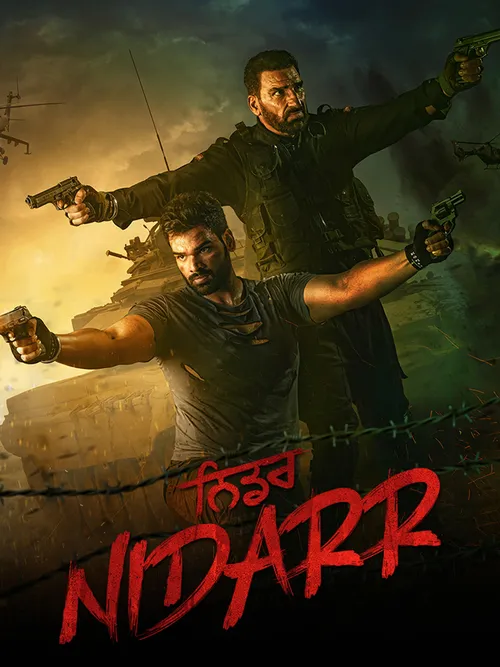 nidarr 2023