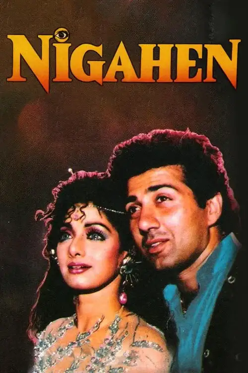 nigahen nagina part ii 1989