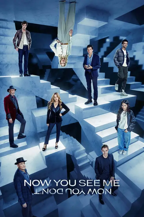 now you see me now you don t 2025