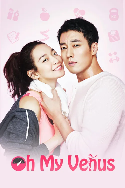 Download Oh My Venus (Season 1 β Complete) Hindi Dubbed (ORG) All Episodes 480p | 720p WEB DL 19 oh my venus season 1