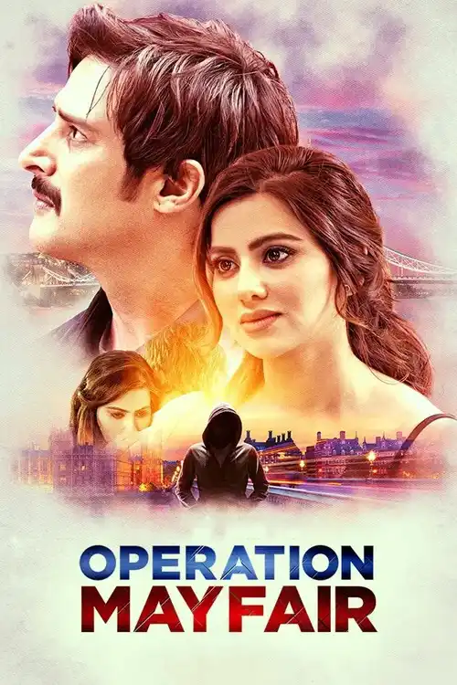 operation mayfair 2023