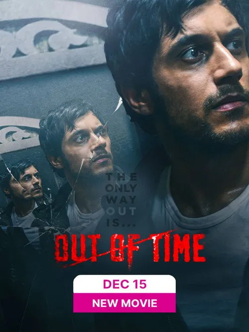 out of time 2023