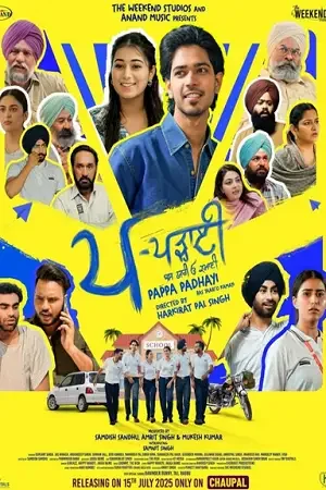 Download Pappa Padhayi (Season 1) Punjabi Complete Web Series 480p | 720p | 1080p WEB DL 1 pappa padhayi season 1