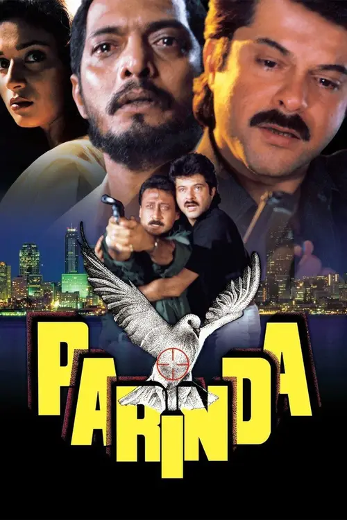 parinda 1989