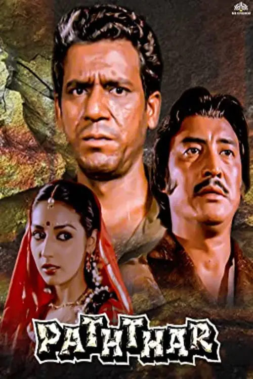 paththar 1985