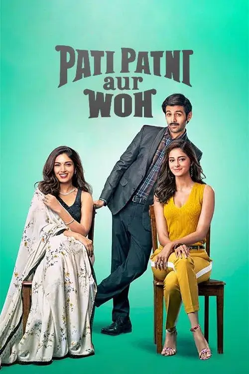 pati patni aur woh 2020