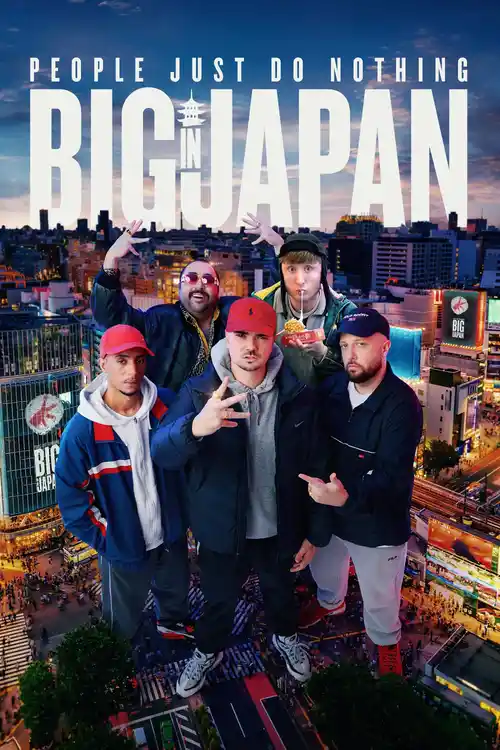 people just do nothing big in japan 2021
