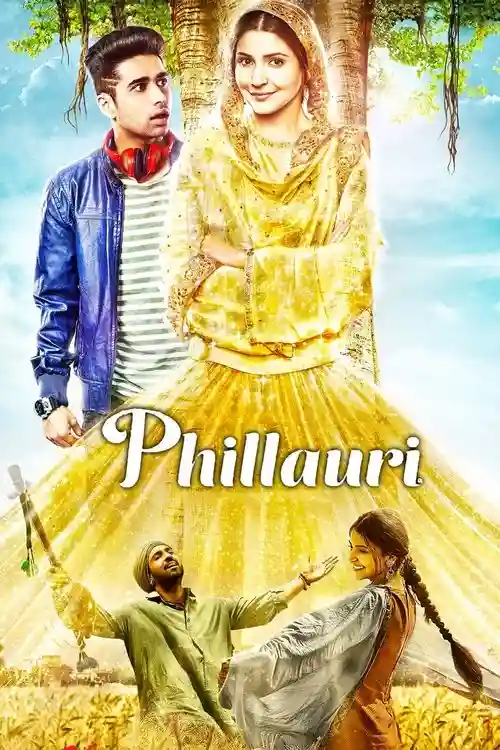 phillauri 2017