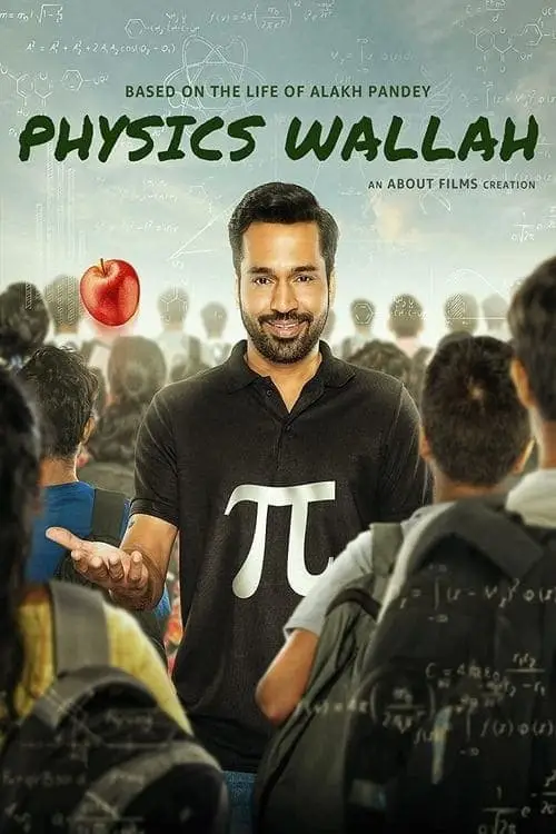 physics wallah season 1