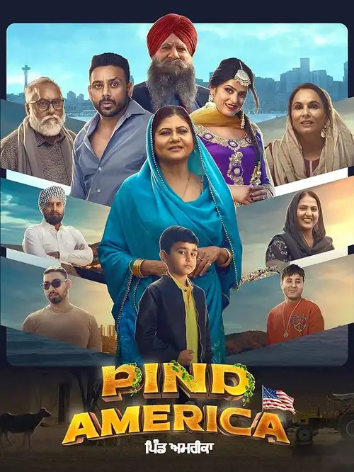 pind america 2023