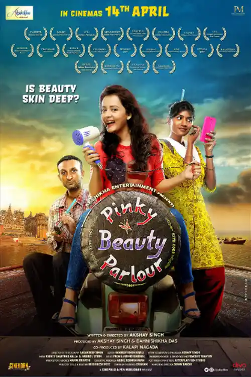 pinky beauty parlour 2023