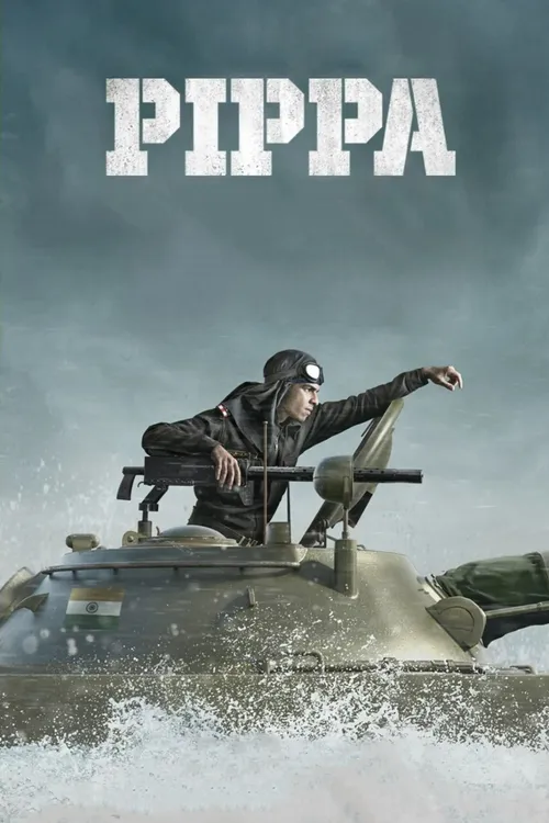 pippa 2023