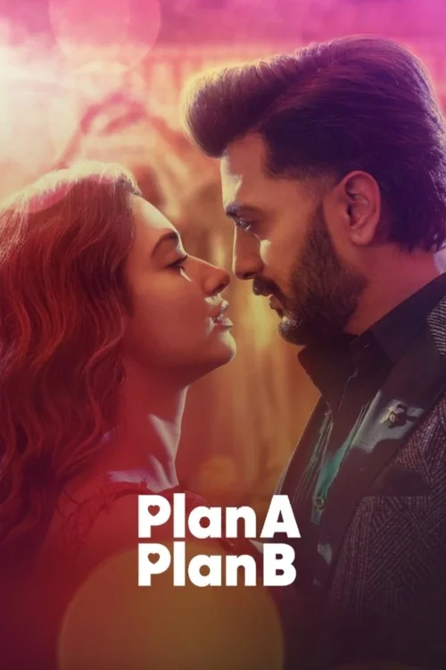 plan a plan b netflix original 2022
