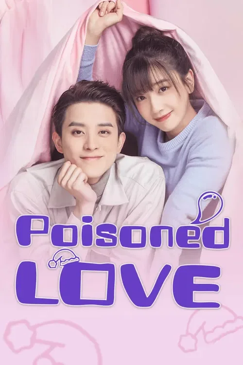 poisoned love season 1