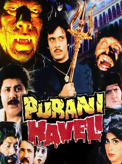 purani haveli 1989
