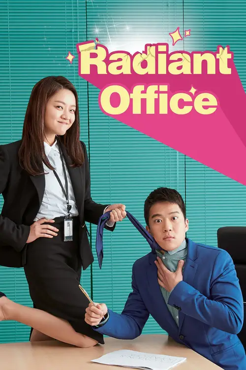 radiant office 2024