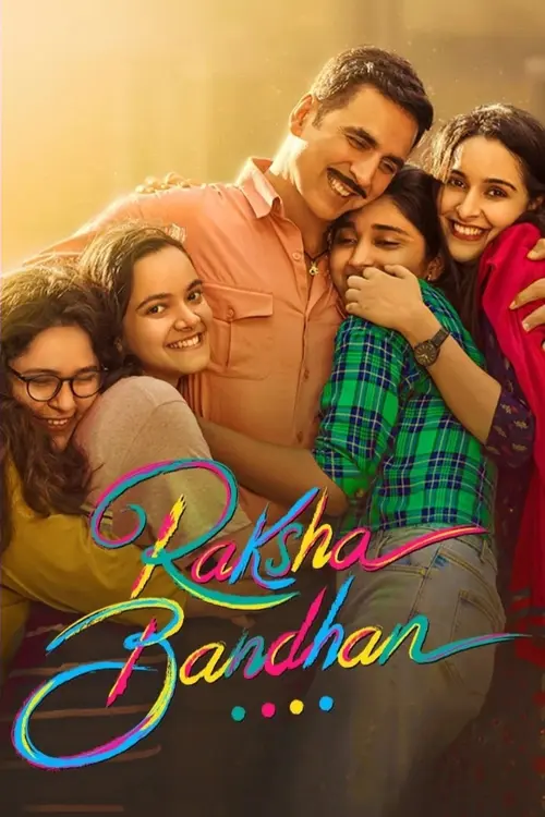 raksha bandhan 2022
