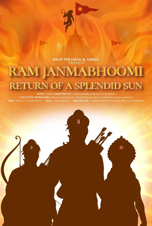 ram janmabhoomi return of a splendid sun 2024