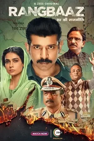 Download Rangbaaz: Darr Ki Rajneeti (2022) Season 3 Hindi Complete ZEE5 WEB Series 480p | 720p | 1080p WEB DL 8 rangbaaz darr ki rajneeti 2022