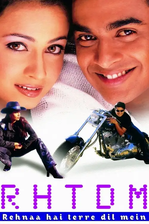 rehnaa hai terre dil mein 2001