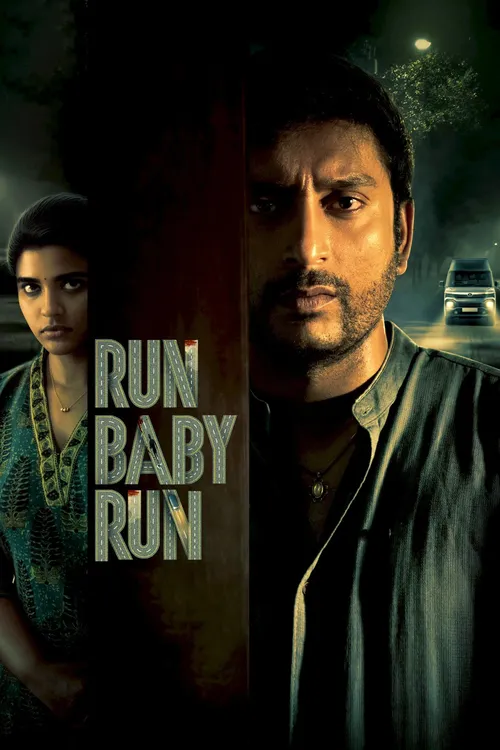 run baby run 2023