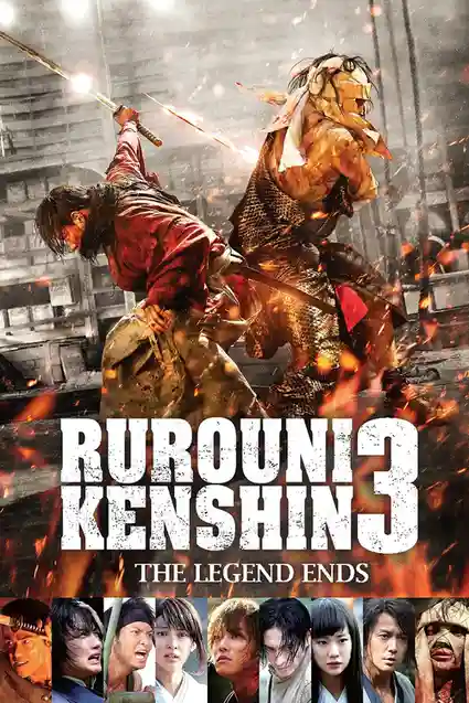 rurouni kenshin part iii the legend ends 2014