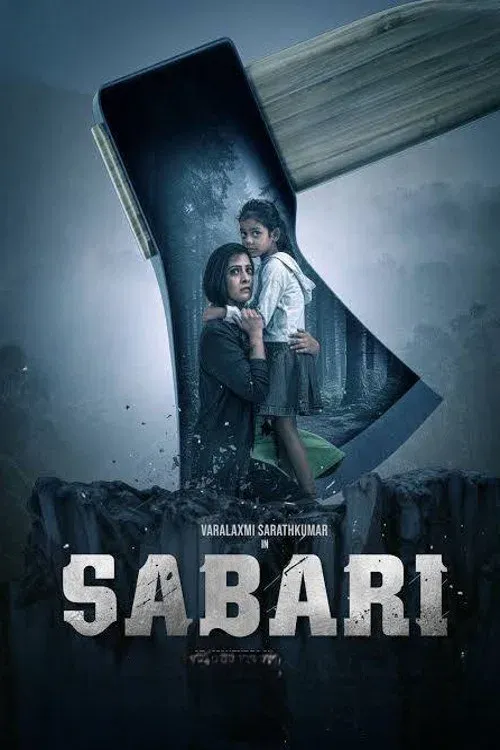 Sabari (2024) Snxt WEB DL {Hindi DD5.1 + Telugu} Dual Audio Full Movie Download 480p | 720p 1080p HD 14 sabari 2024