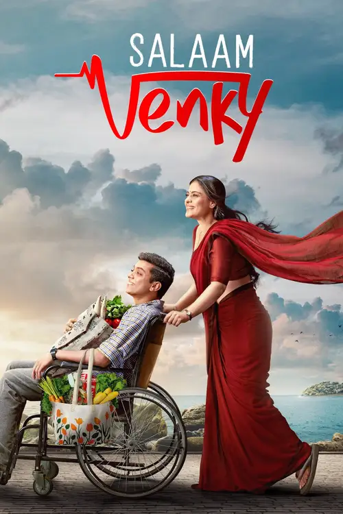salaam venky 2022