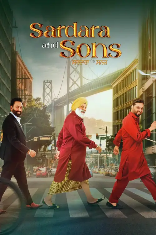sardara and sons 2023