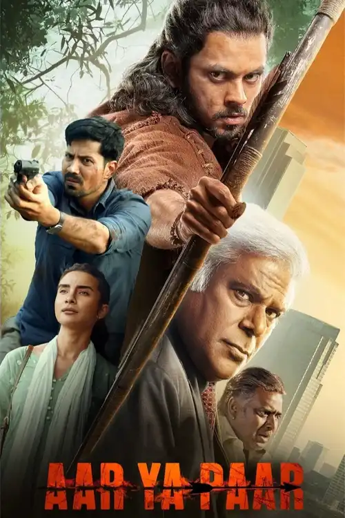 sarvam shakthi mayam season 1