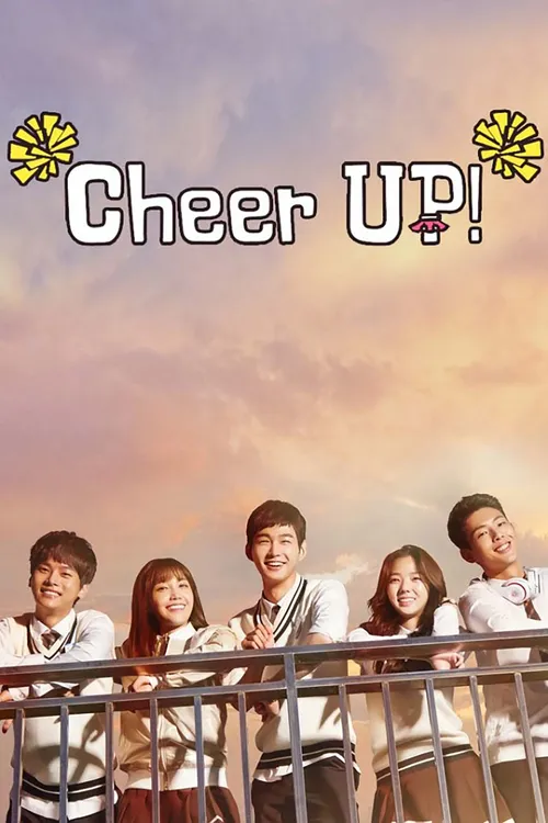 sassy go go aka cheer up 2022