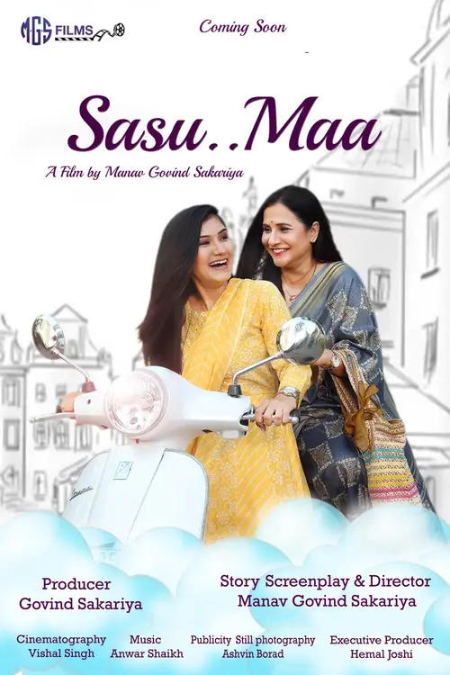 sasu maa 2023