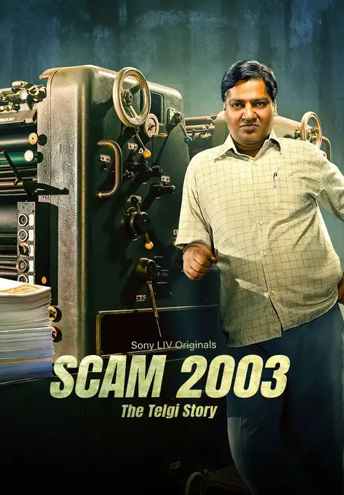 Download Scam 2003: The Telgi Story (Season 1) VOL 2 Hindi SonyLIV Complete Web Series 480p | 720p | 1080p WEB DL 18 scam 2003