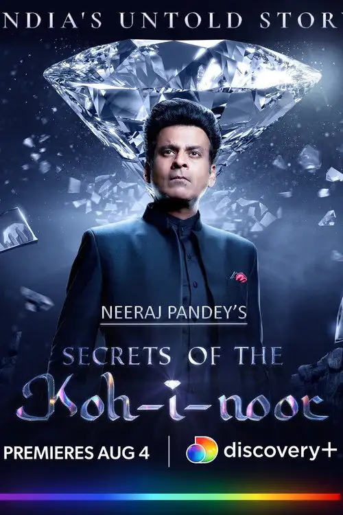 secrets of the kohinoor 2022