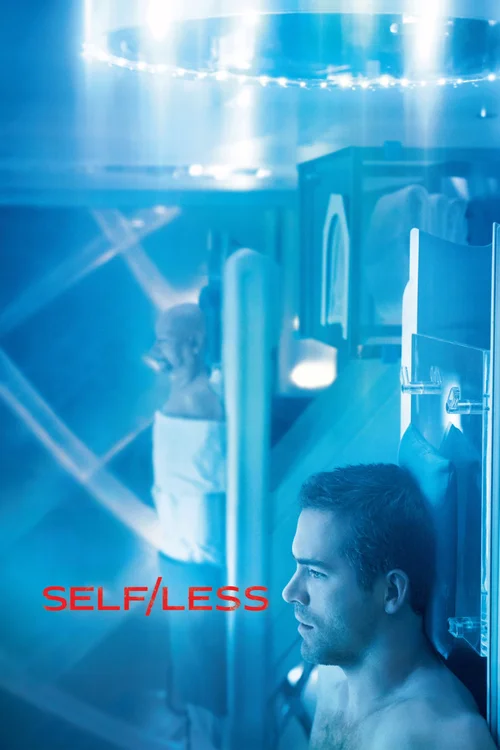 self less 2015