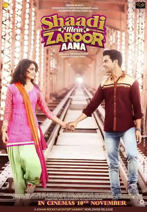 shaadi mein zaroor aana 2017
