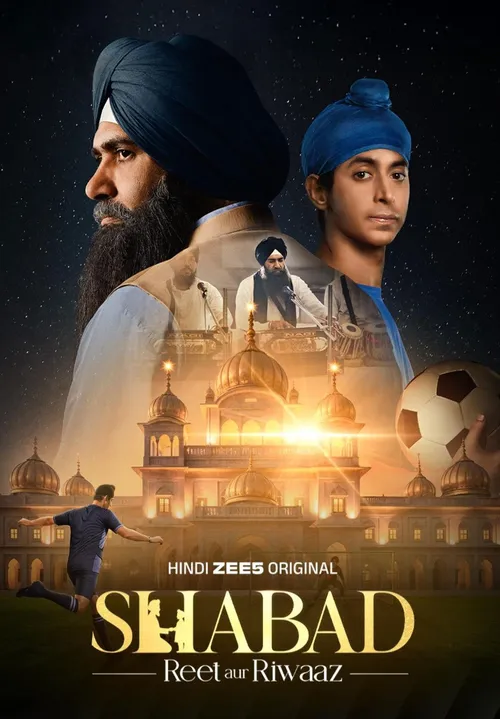 Download Shabad – Reet aur Riwaaz (Season 1) Hindi DD5.1 Zee5 Complete Web Series 480p | 720p | 1080p WEB DL 14 shabad reet aur riwaaz season 1