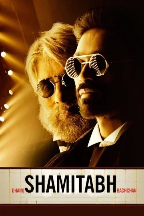 shamitabh 2015