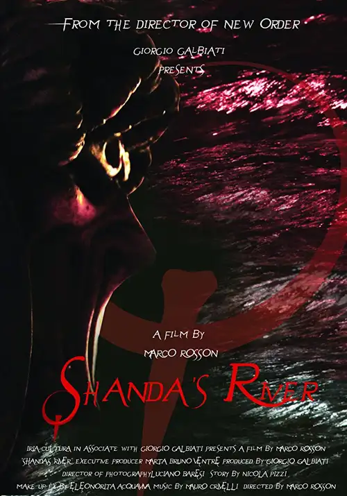 shandas river 2018