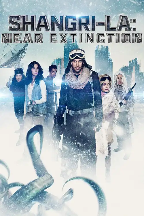 shangri la near extinction 2018