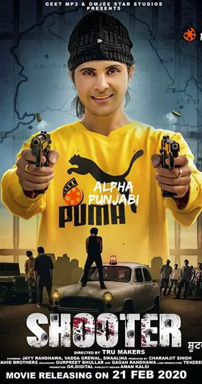 shooter 2022
