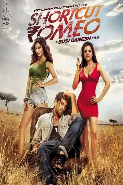 shortcut romeo 2013
