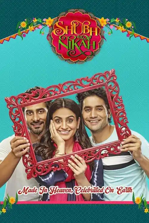 shubh nikah 2023