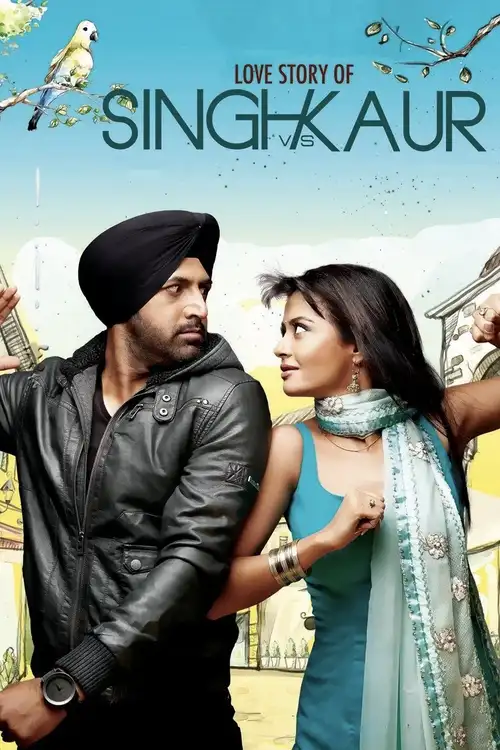 singh vs kaur 2013