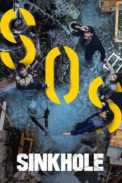 sinkhole 2021