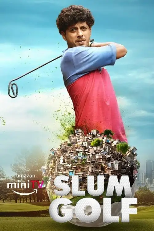 slum golf 2023