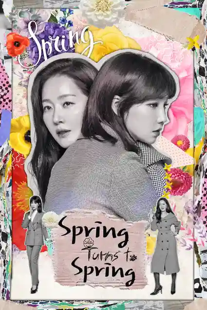 spring turns to spring 2019