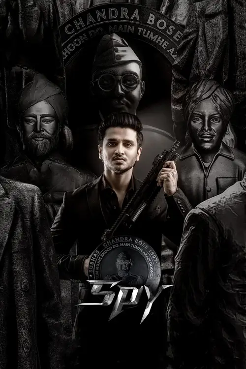 spy 2023